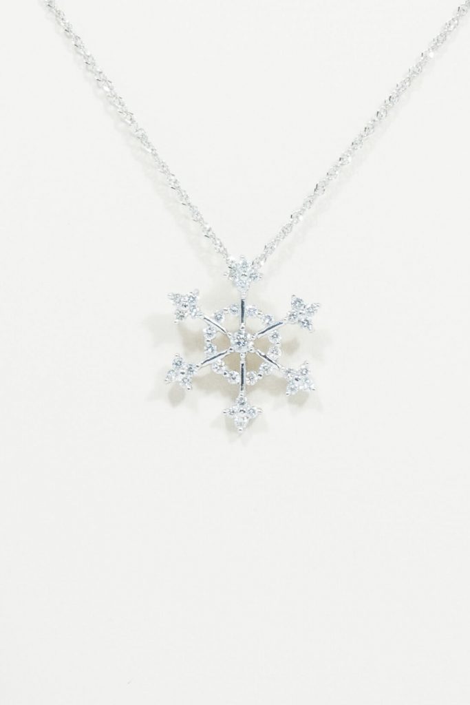 14k White Gold Diamond Snowflake Necklace